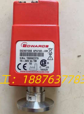 爱德华真空计APG-100XM，正常拆机，成色新，实物图，功议价