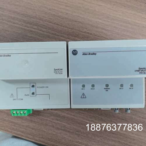 AB  1751-SLBA，1751-SL4SP