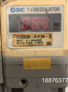 SMC比例阀ITV2050-01F3N-Q  实物拍摄，成色议价