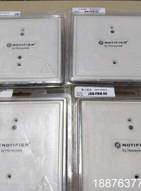 诺帝菲尔全新JSKM-CMM-9G输入输出模块3套，全新KM议价