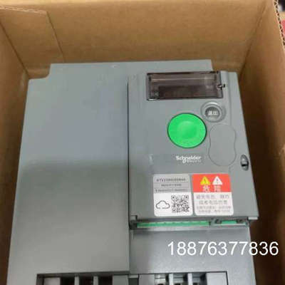 变频器ATV310HU55N4A议价