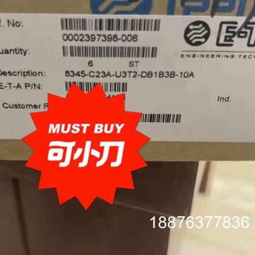 ETA 8345-C23A-U3T2-DB1B3B-10A断议价