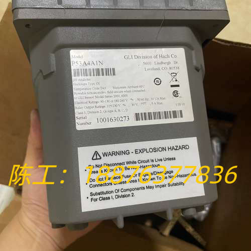 全新哈希GLI表头  哈希MODEL53表头 哈希T53B4议价