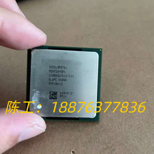 英特尔赛扬 P4 2.4GHz CPU 478针接口 L2缓议价