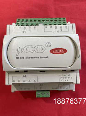 意大利卡乐CAREL RS485扩展板 PCOE004850议价