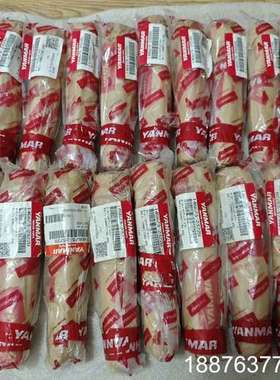 YANMAR EY18连杆螺栓，146673-23220议价