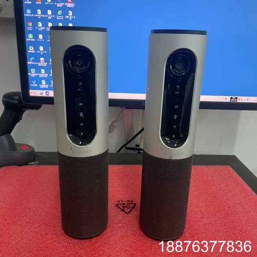罗技CC2000e高清商务视频会议网络摄像头议价