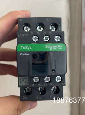 LC1D32M7C 接触器议价