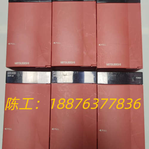 三菱Q系列PLC电源模块，Q61P-A1,二手拆机，功能包好议价