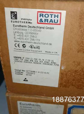 全新欧陆温控器3508N/F/VH/2/XX/X/X/120议价