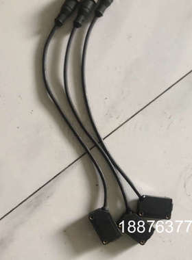 CONTROLWAY  光电传感器 PR-Q23V12-A3议价