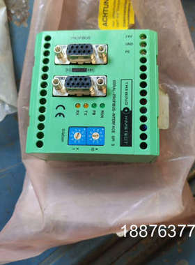 Trebing+Himstedt PROFIBUS接口模块