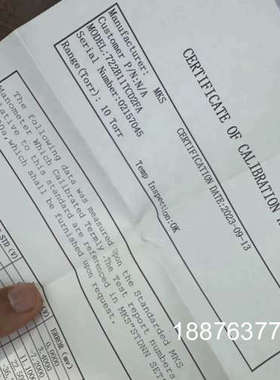 MKS 蝶阀 T2BA 34414 拆机数枚…议价