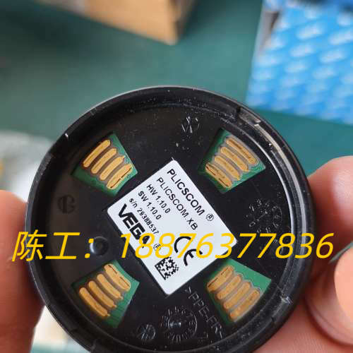 德国原装VEGA威格雷达液位计显示模块，型号PLICSCOM议价
