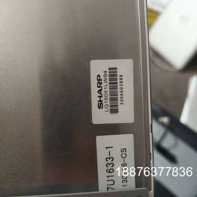 夏普原装液晶屏LQ150X1LW94全视角液晶屏95新现货质议价