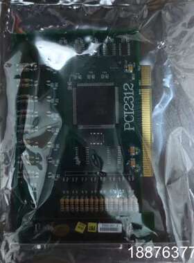 全新全新全新  阿尔泰 PCI-2312 V6.0议价