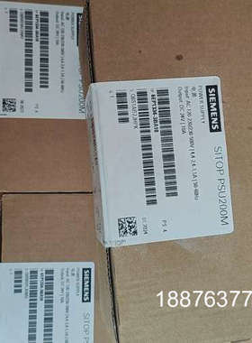 SITOP PSU200M 电源模块，全新未拆封，型议价