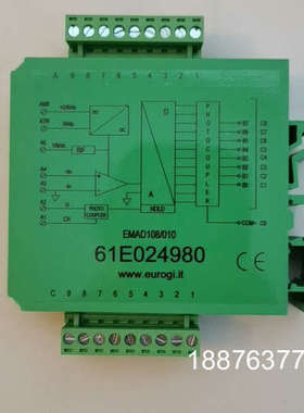 EMAD108/010   全新未使用正品机，功能完好，成色