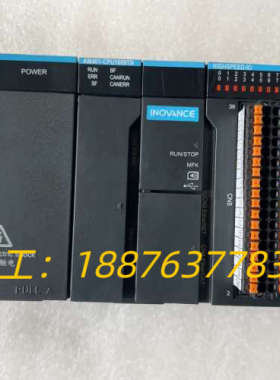 汇川PLC，AM401-CPU1608TN议价