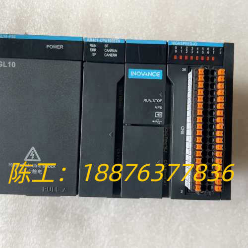 汇川PLC，AM401-CPU1608TN议价