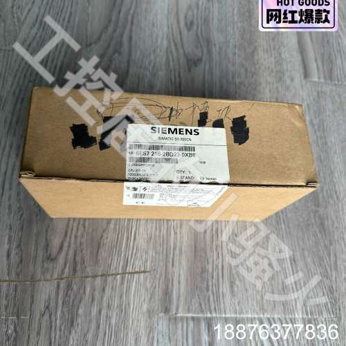 216-2BD23，CPU226CN，S7-200PL议价