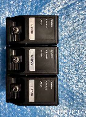 IL-2000激光传感器，设备拆机的，功能包好。议价