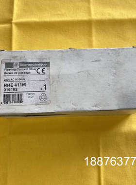法国原装RHE411M闪烁继电器，220V AC 50议价
