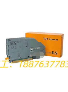 贝加莱CPU模块X20CP0411全新原装的，现货，先到先得议价