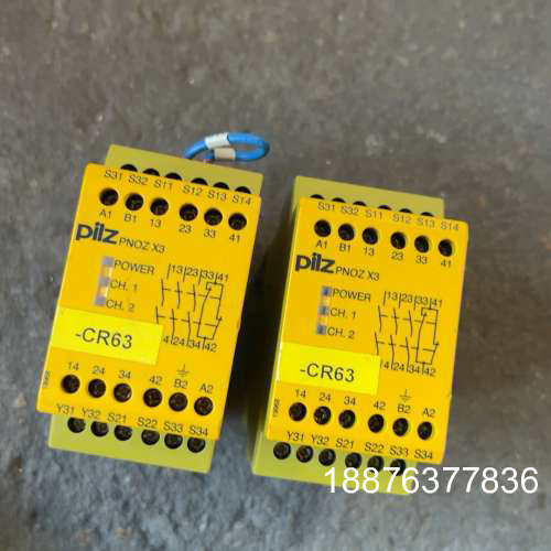 PLIZ皮尔兹+PNOZ X3…PNOZ XV2P…PNOZ