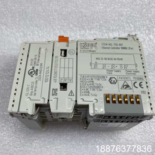万可模块WAGO 750-881 二手拆机功能包好 外观完好议价