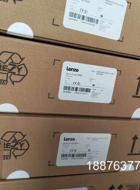 E94AMHE0074全新带包装未拆封9400伦茨驱动器！工议价