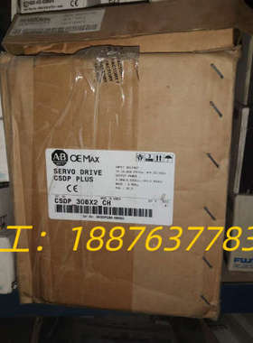 CSDP－30BX2－CH ab的机器 工程剩余 实物图全新议价