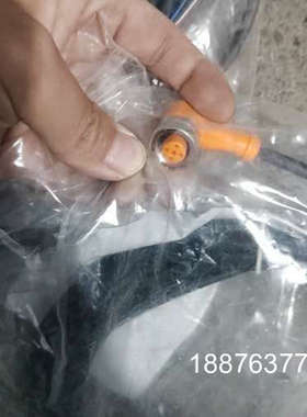 易福门evc542  如图有两条，标价为单价议价