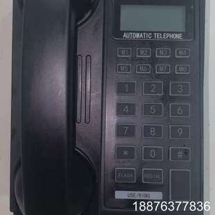 科讯KH-1SG水密IP44壁挂式带显示功能自动电话机,全新议价