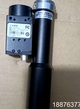 海康工业相机 MV-CF060-20GM，成色新，功能完好，议价