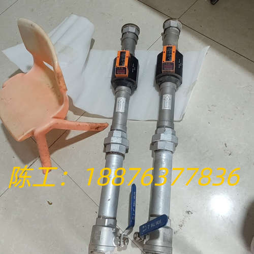 易福门流量计，SD2000装机未启用，拆机货，成色漂亮，喜欢议价