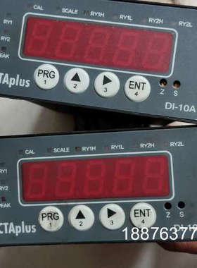 韩国CTAplus称重仪表DI-10A   拆机包好，非质量议价