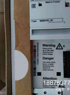 伦茨E82EV751-2C E82EV751K2C E82E议价