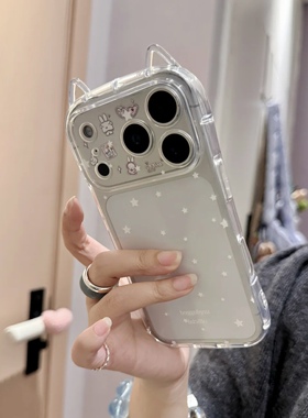 猫耳朵白色星星放照片小卡适用苹果17promax透明手机壳iPhone16高级15日韩ins14/13/12防摔11镜头保护xr/8p软