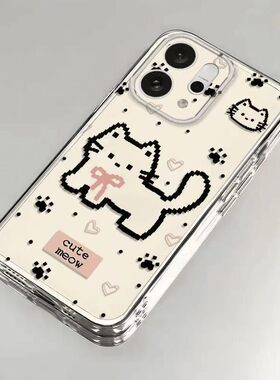 粉蝴蝶结像素猫适用苹果17promax透明手机壳iPhone16p卡通15可爱14少女13新款12/11/xs/8p防摔保护套软