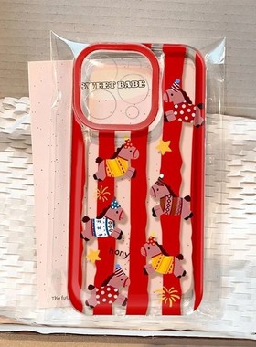 红色条纹小马透明壳适用苹果17promax手机壳iPhone16p卡通可爱15/14高级感13/12镜头保护11防摔xr/8p软