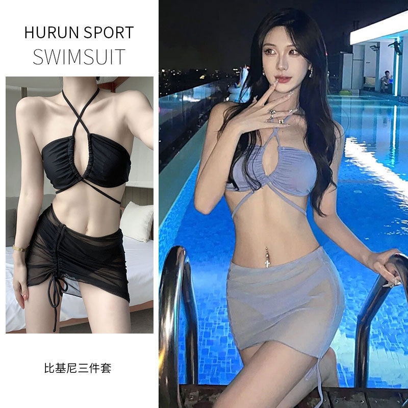 【正款】欧美跨境新款性感绑带纱裙比基尼三件套聚拢沙滩度假三亚