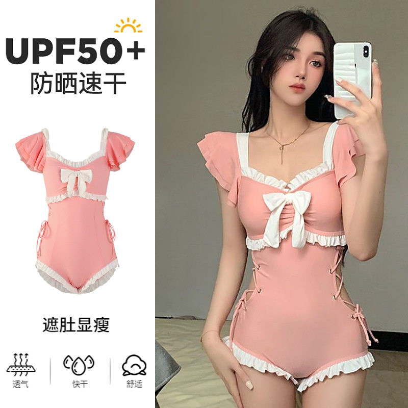 【正款】韩版泳衣女连体可爱少女保守遮肚显瘦ins风新款度假泳装