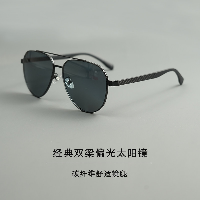 双梁开车驾驶垂钓近视偏光太阳镜