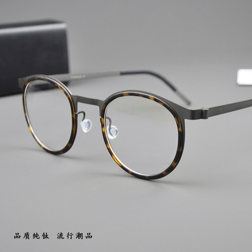 男女款圆形纯钛无螺丝眼镜框小众