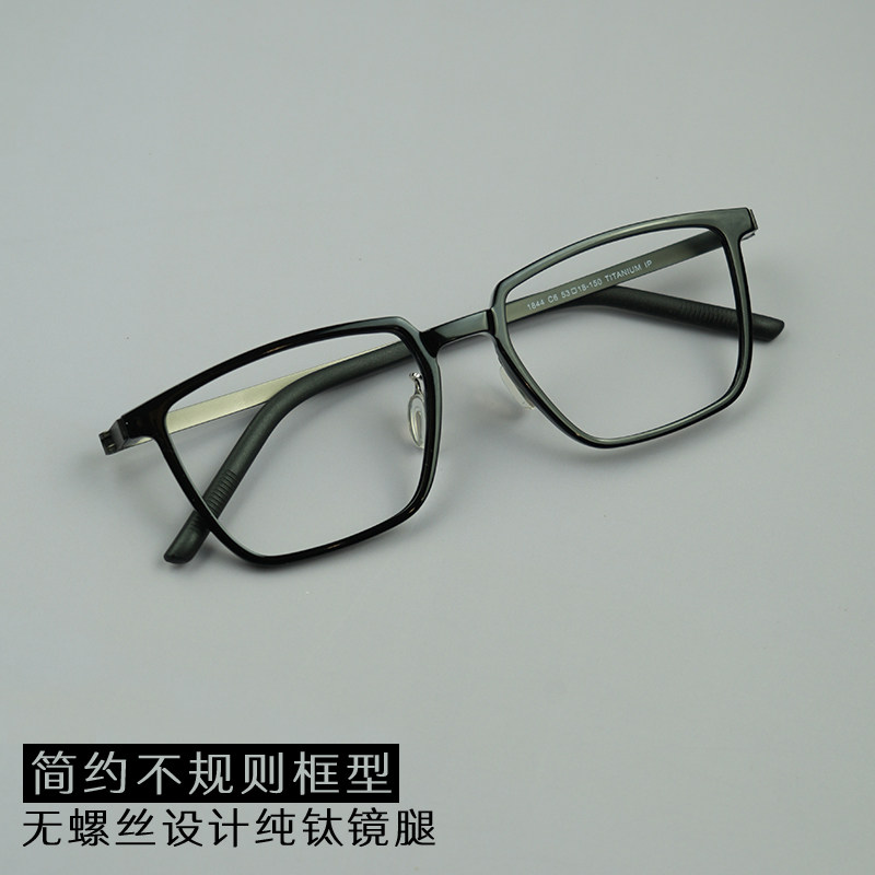 男士全框黑框纯钛超轻眼镜框
