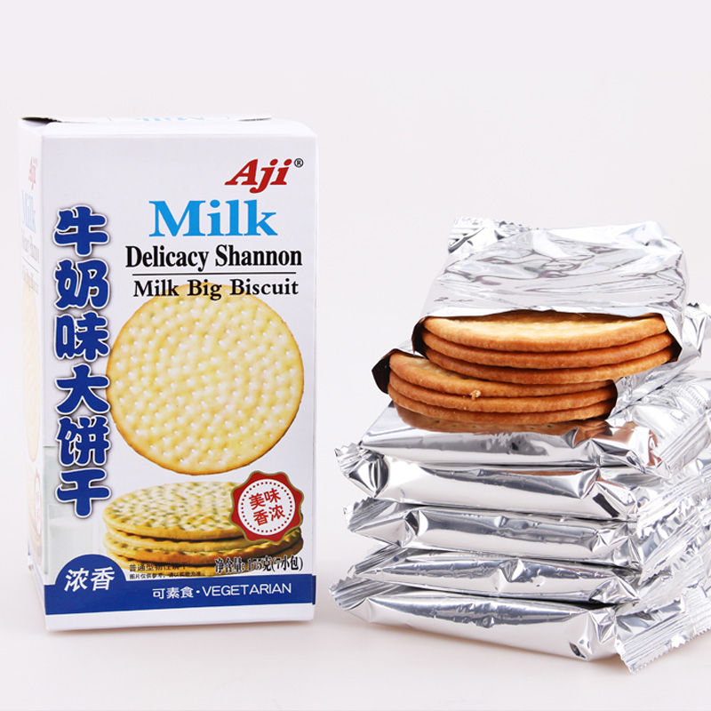 牛奶饼干特浓香浓老式酥性薄脆早餐零食羊奶味175g-酥性饼干(伟昌宏盛食品专营店仅售29.7元)