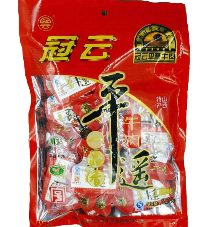 山西特产平遥牛肉258g 一品香零食小吃 熟食小包-牛肉粒(伟昌宏盛食品专营店仅售74.25元)