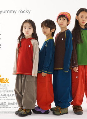 yummyrocky贴身秒暖发热德绒儿童打底2025秋冬新款抗菌抗静电上衣