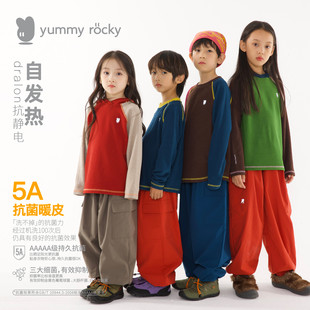 yummyrocky贴身秒暖发热德绒儿童打底2025秋冬新款抗菌抗静电上衣